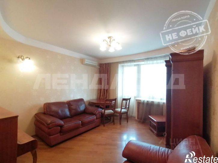 2-комн квартира Социалистическая улица, 131,  д. 131