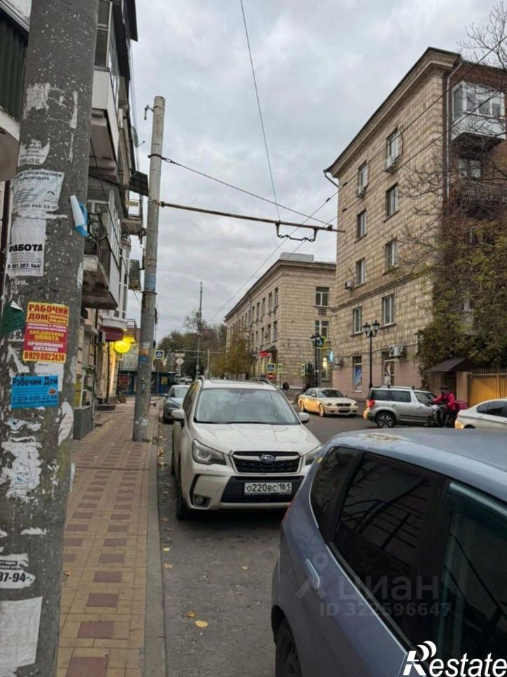 Торговое помещение Темерницкая улица, 54,  д. 54