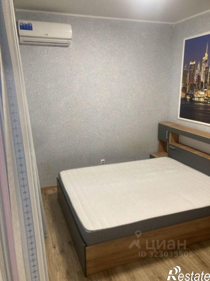 3-комн квартира улица Ерёменко, 90/27,  д. 90/27