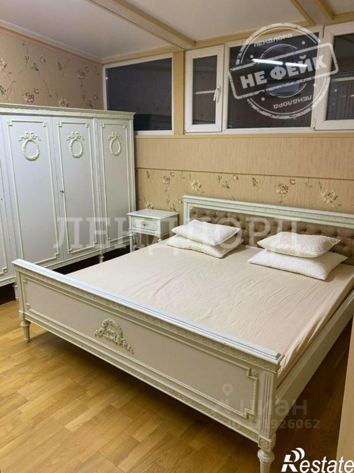 1-комн квартира Грибоедовский переулок, 33,  д. 33