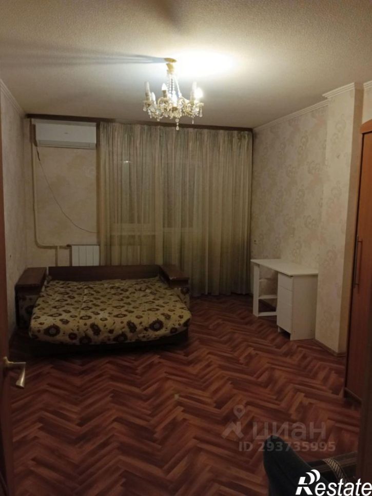 2-комн квартира Извилистая улица, 11,  д. 11