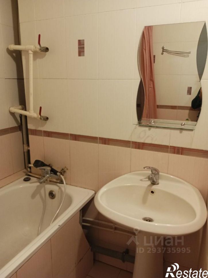 2-комн квартира Извилистая улица, 11,  д. 11