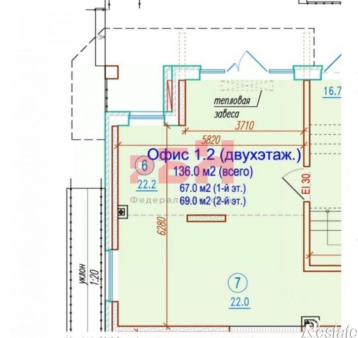 Торговое помещение переулок Чаленко, 11,  д. 11