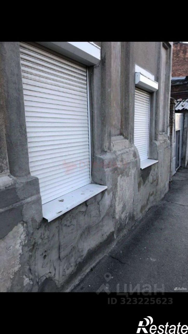 Офис Ростов-на-Дону г., Пролетарский