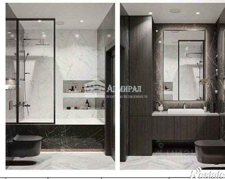 4-комн квартира улица Мечникова, 110 с2,  д. 110 с2