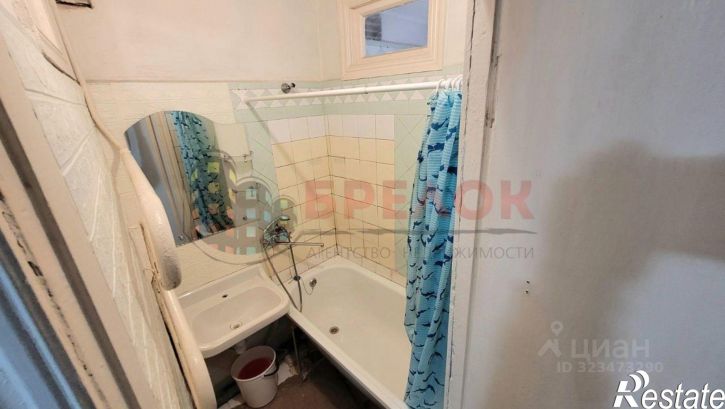 2-комн квартира проспект Ленина, 150А,  д. 150А