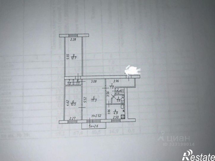 3-комн квартира Ростов-на-Дону, Центр