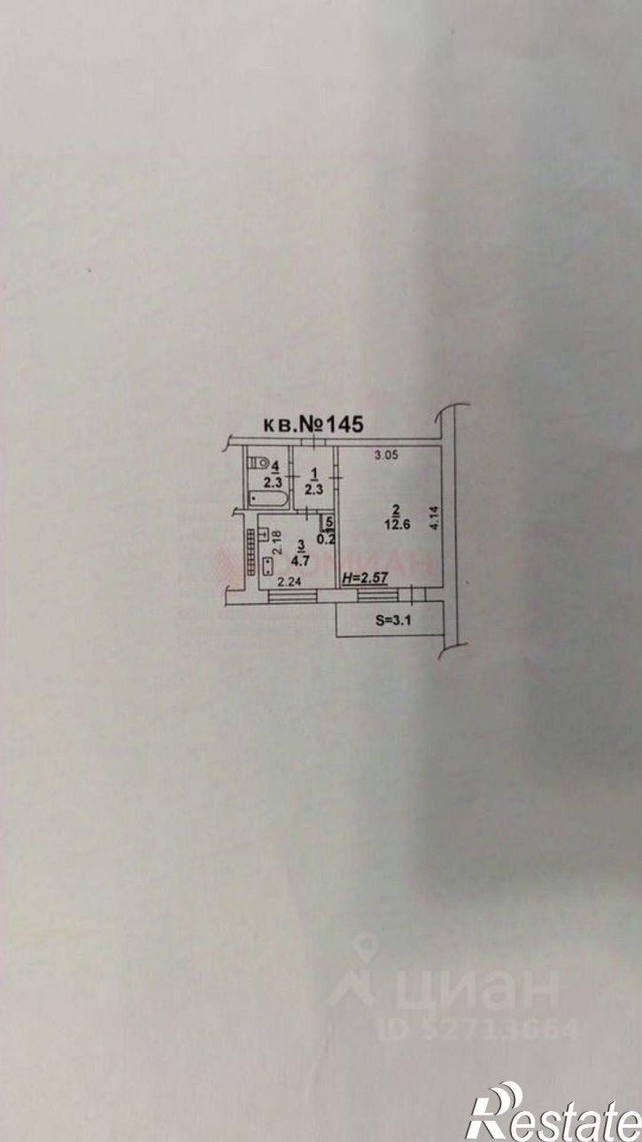 1-комн квартира улица Беляева, 26,  д. 26