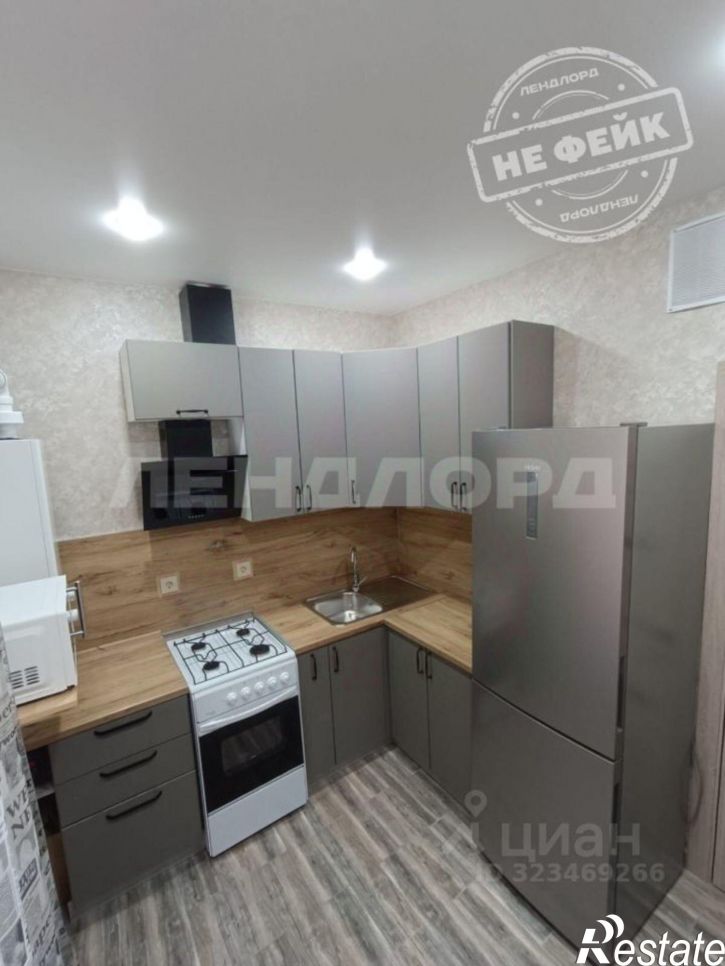 1-комн квартира Ростов-на-Дону