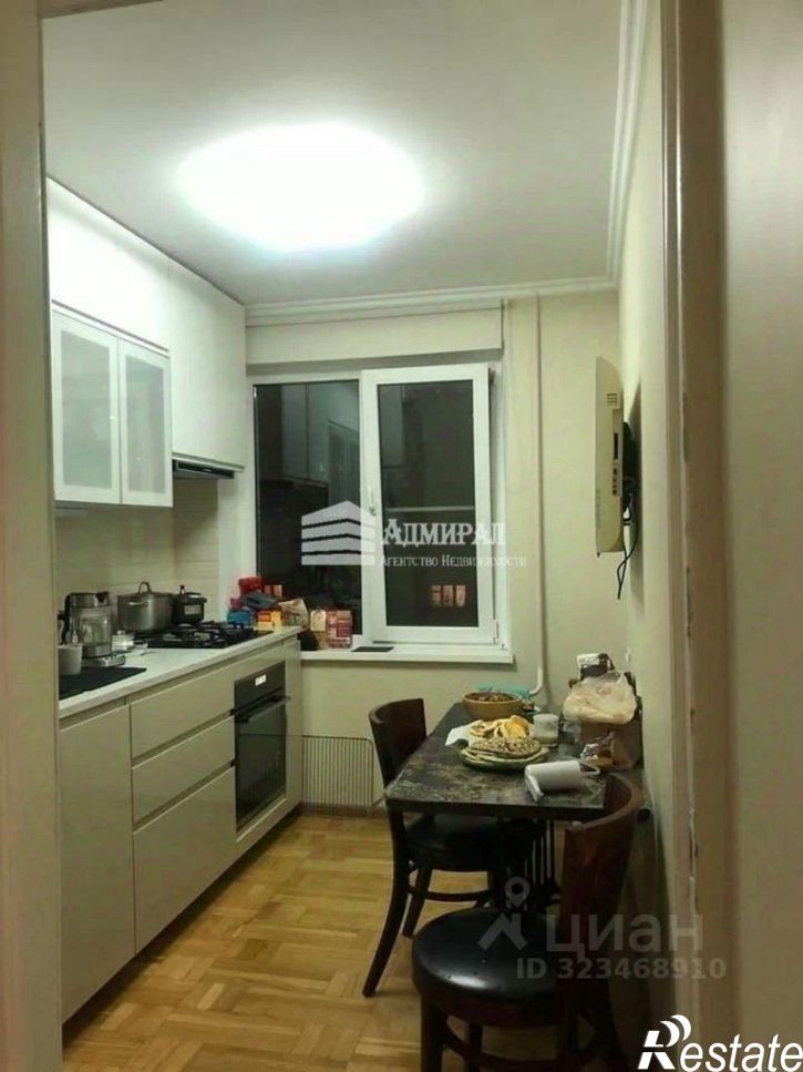 2-комн квартира Ростов-на-Дону г., Кировский