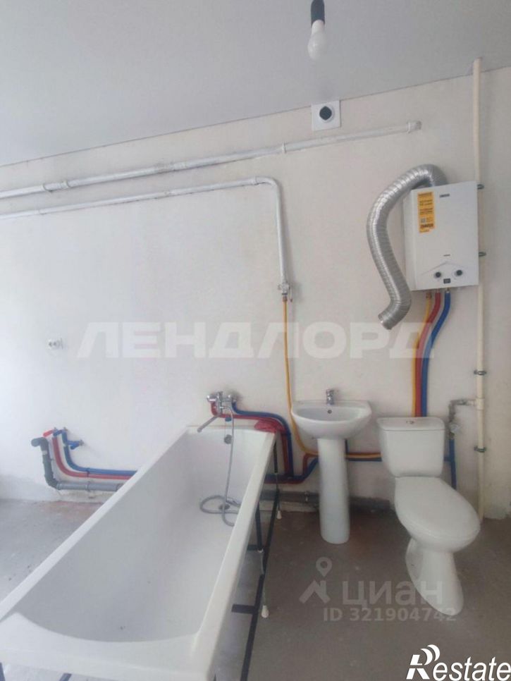 1-комн квартира проспект Ленина, 105 к1,  д. 105 к1