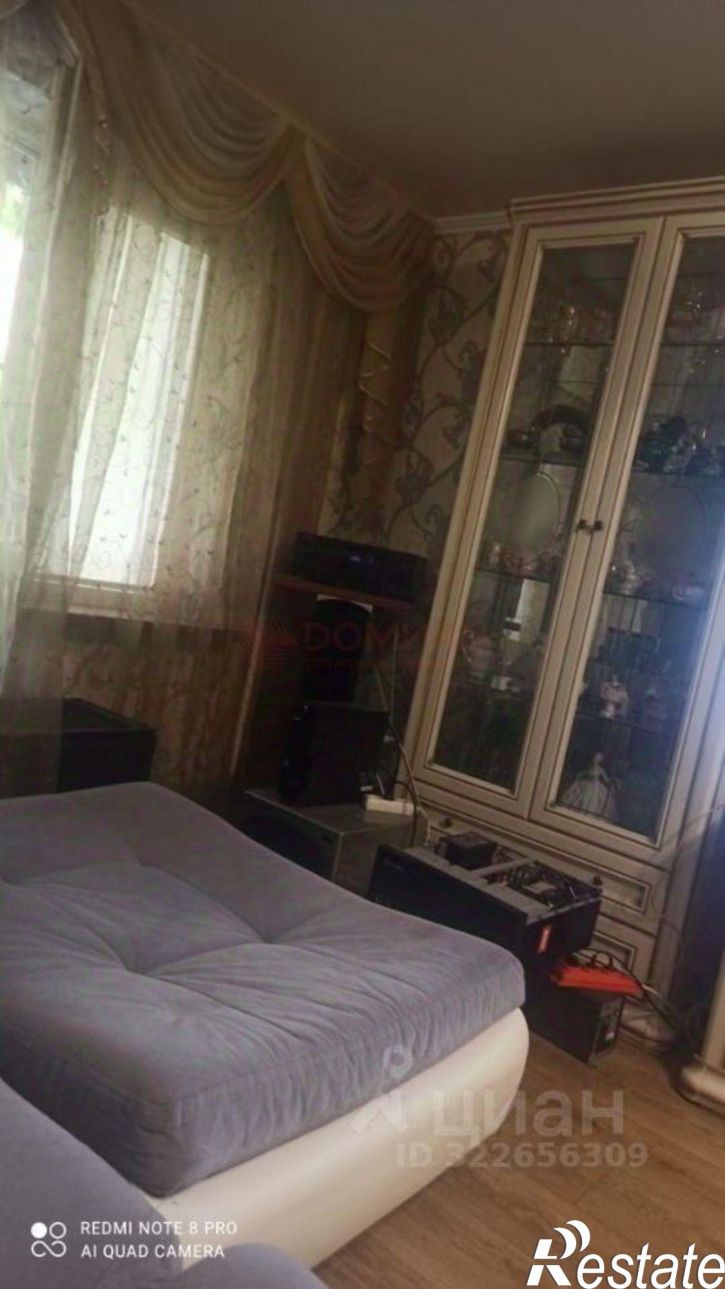 3-комн квартира Ростов-на-Дону г., Ворошиловский