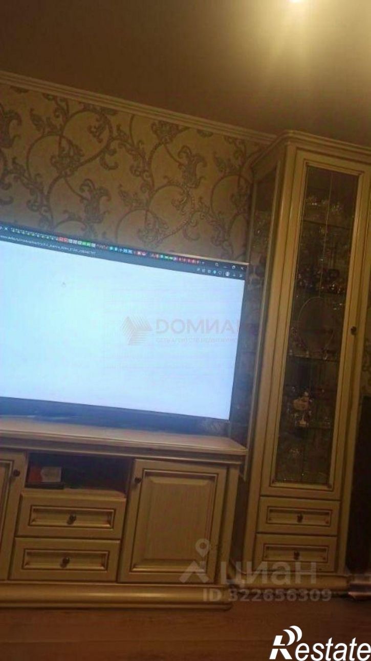 3-комн квартира Ростов-на-Дону г., Ворошиловский