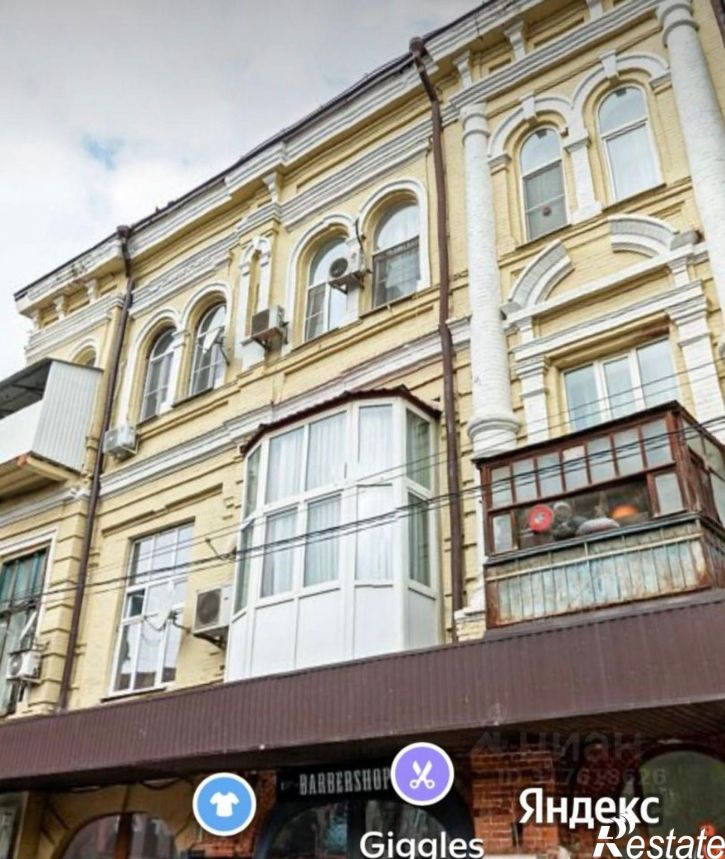 2-комн квартира улица Обороны, 44,  д. 44