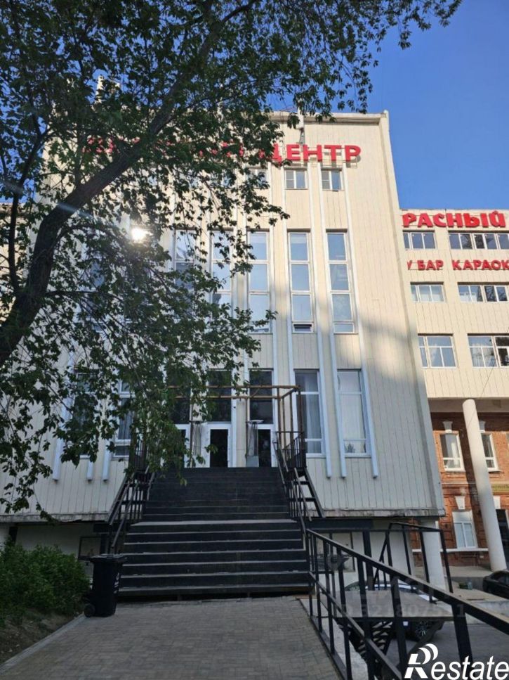 Офис Береговая улица, 67,  д. 67