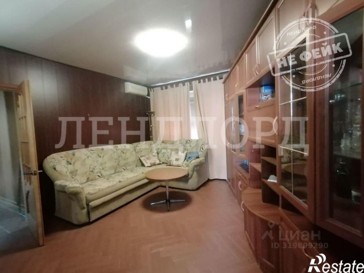 5-комн квартира улица Зорге, 31 к1,  д. 31 к1