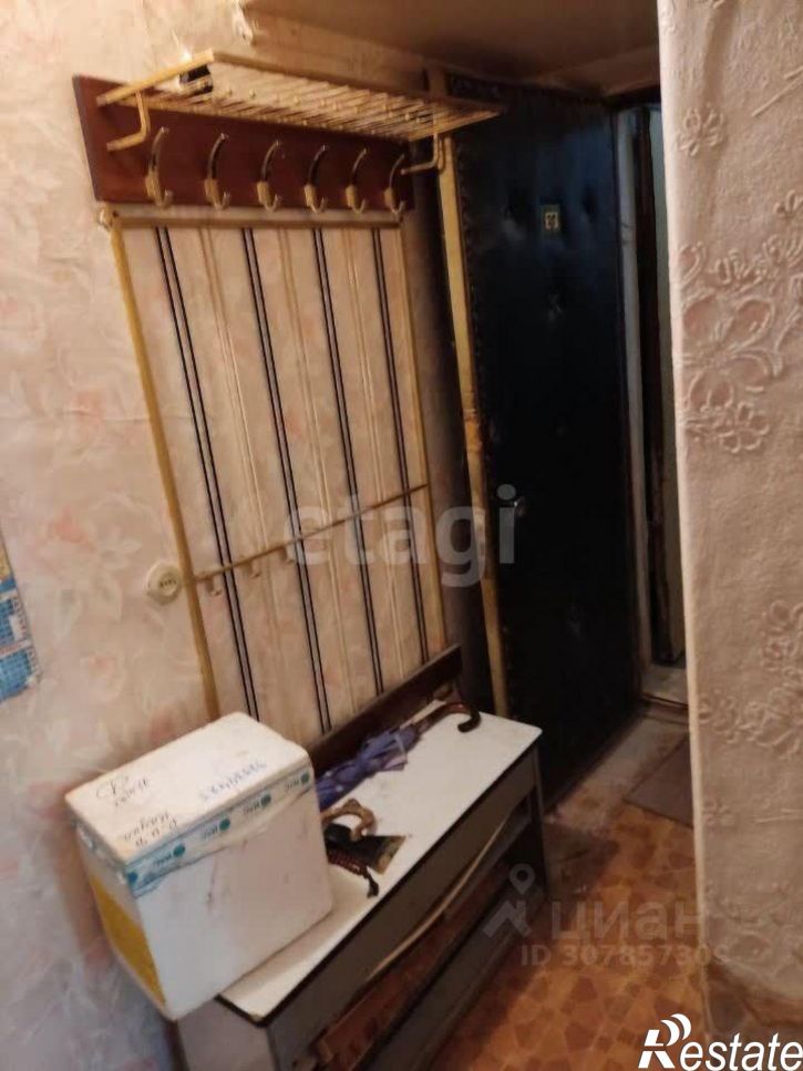 3-комн квартира улица Содружества, 80,  д. 80