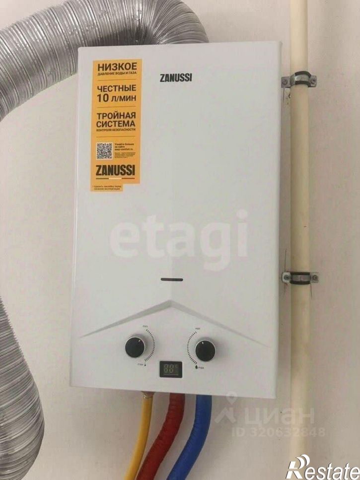 1-комн квартира проспект Ленина, 105 к1,  д. 105 к1