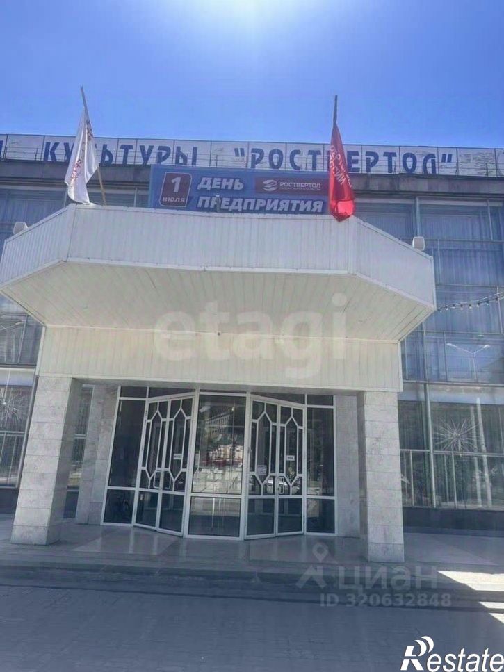 1-комн квартира проспект Ленина, 105 к1,  д. 105 к1