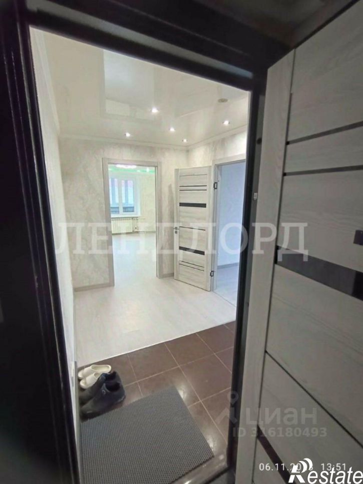 3-комн квартира улица Малюгиной, 284,  д. 284