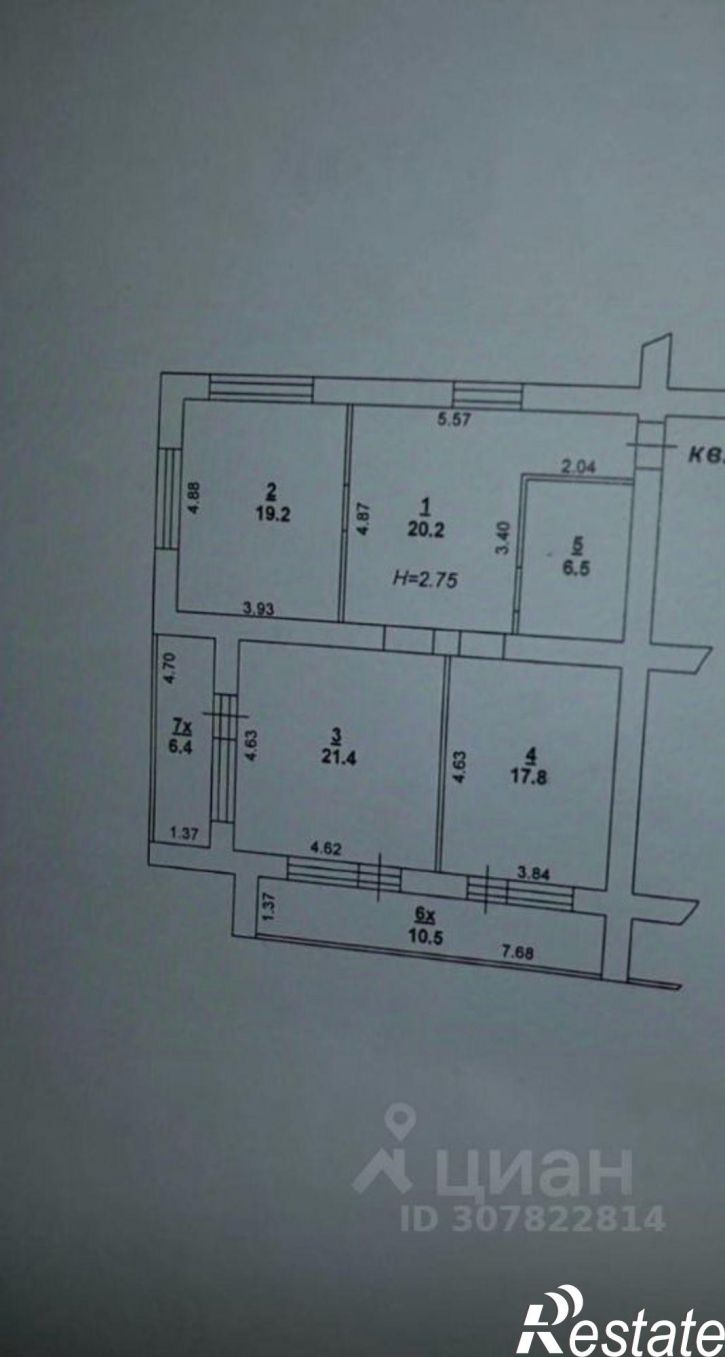 2-комн квартира 2-я Краснодарская улица, 143 к2,  д. 143 к2