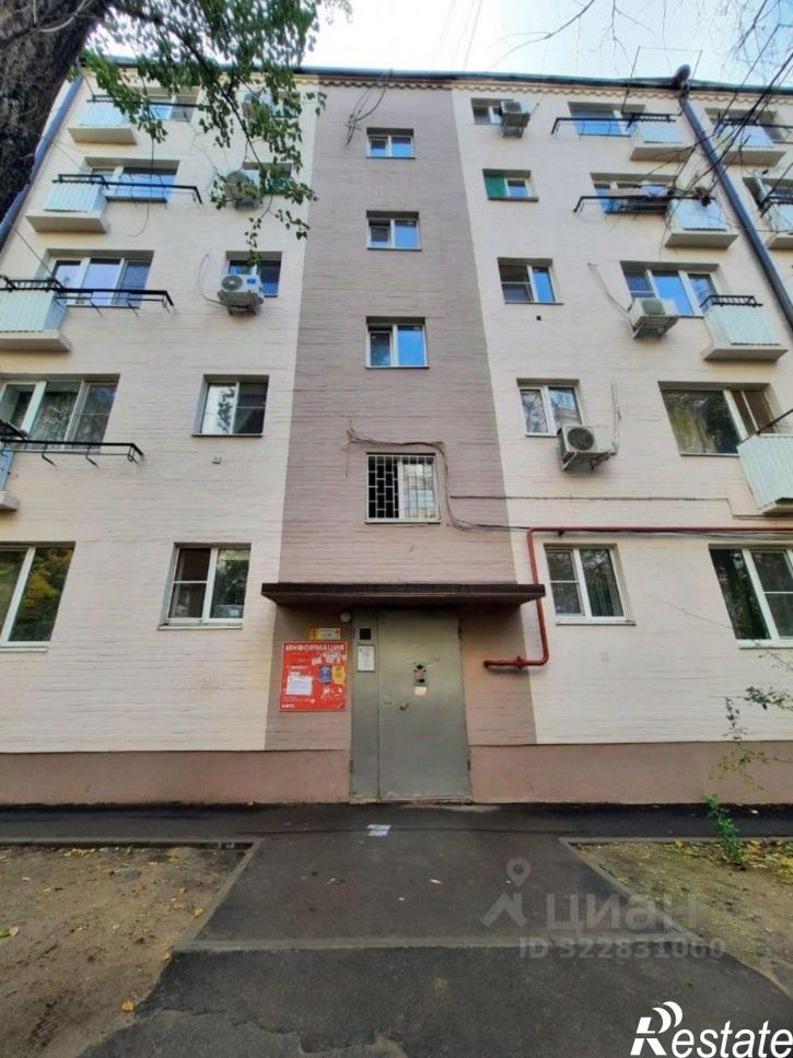 1-комн квартира улица Волкова, 3/4,  д. 3/4