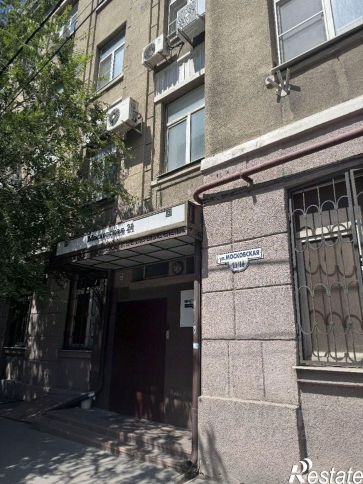 Отдельное здание Московская улица, 21/16,  д. 21/16