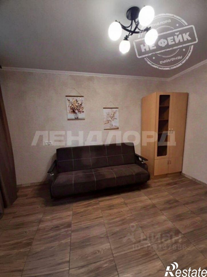1-комн квартира Ростов-на-Дону, улица Миронова, 3/2