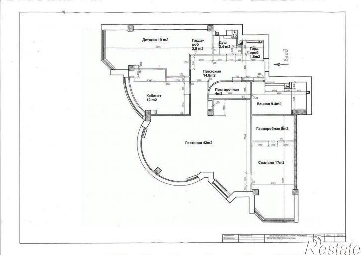4-комн квартира Пушкинская улица, 25/67,  д. 25/67