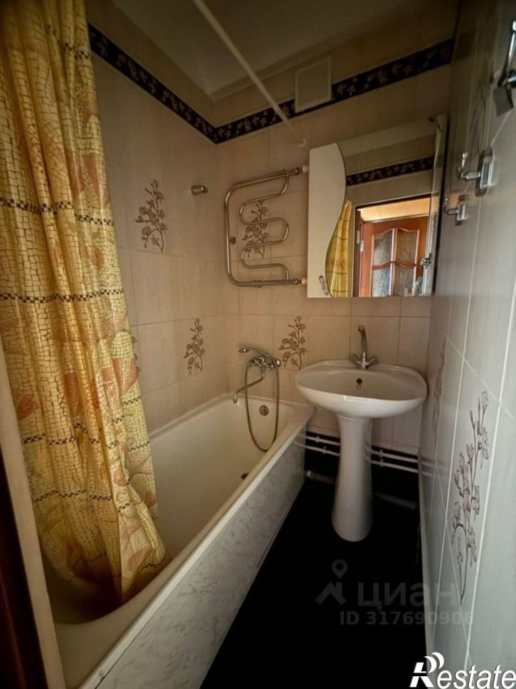 3-комн квартира Коммунистический проспект, 33/2,  д. 33/2