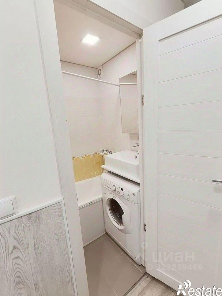 1-комн квартира улица Ерёменко, 58 к4,  д. 58 к4