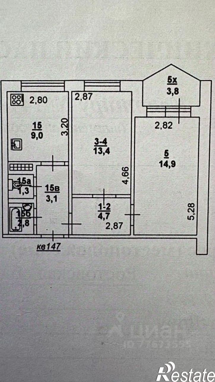 2-комн квартира улица Ерёменко, 46,  д. 46