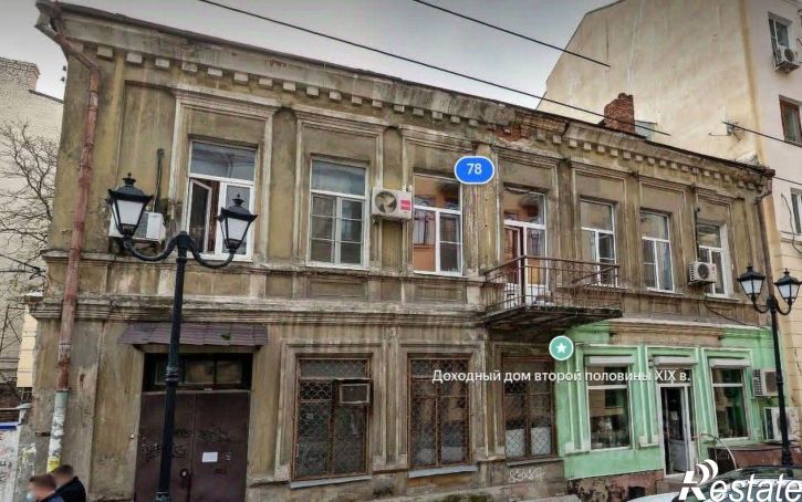 2-комн квартира Московская улица, 78,  д. 78