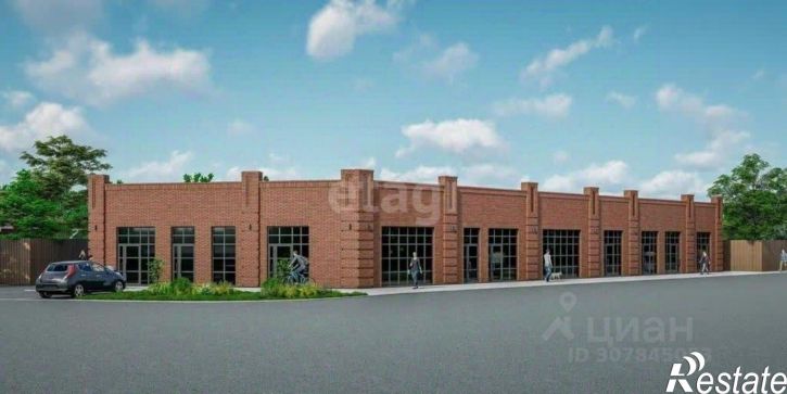 Торговое помещение Георгиевская улица, 1,  д. 1