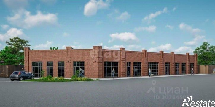 Торговое помещение Георгиевская улица, 1,  д. 1