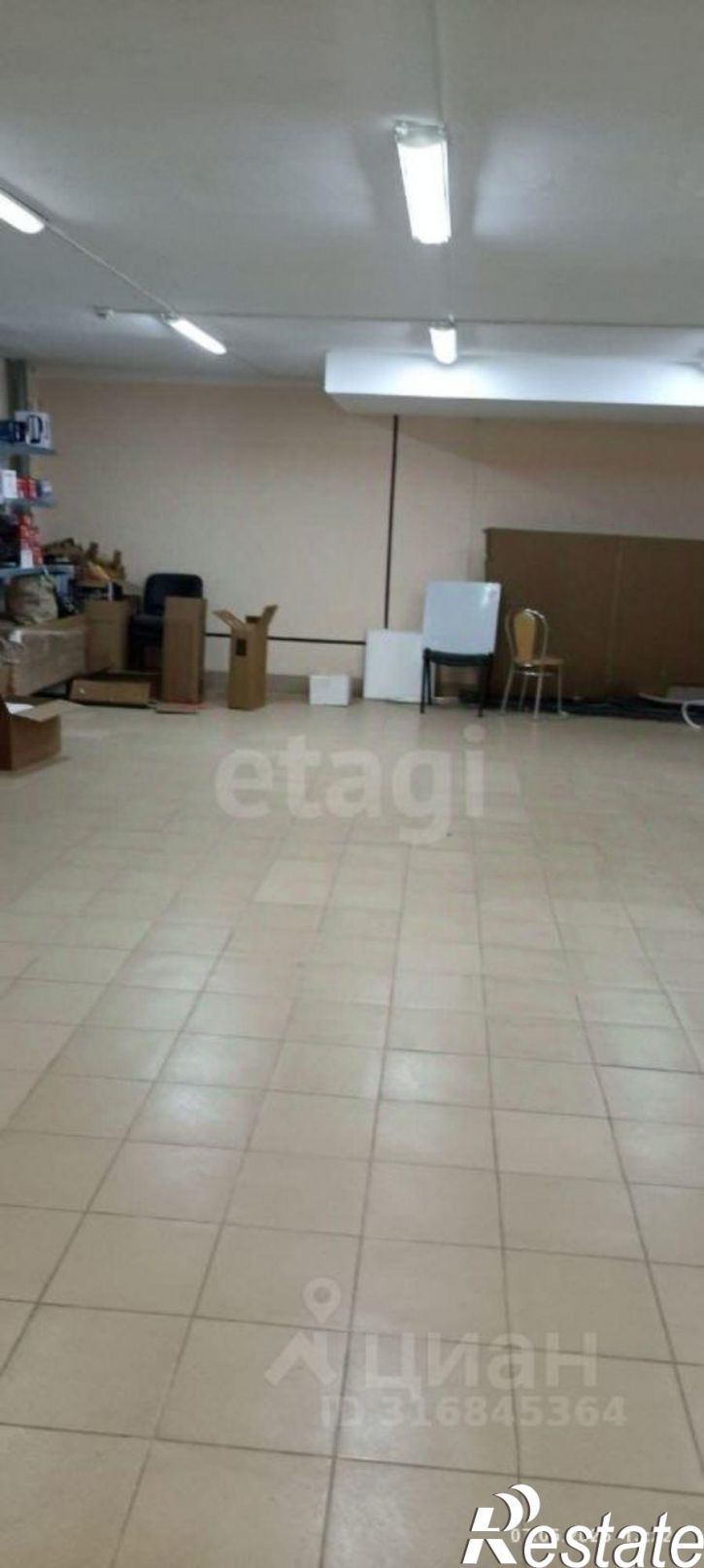 Офис проспект Ленина, 81/1,  д. 81/1