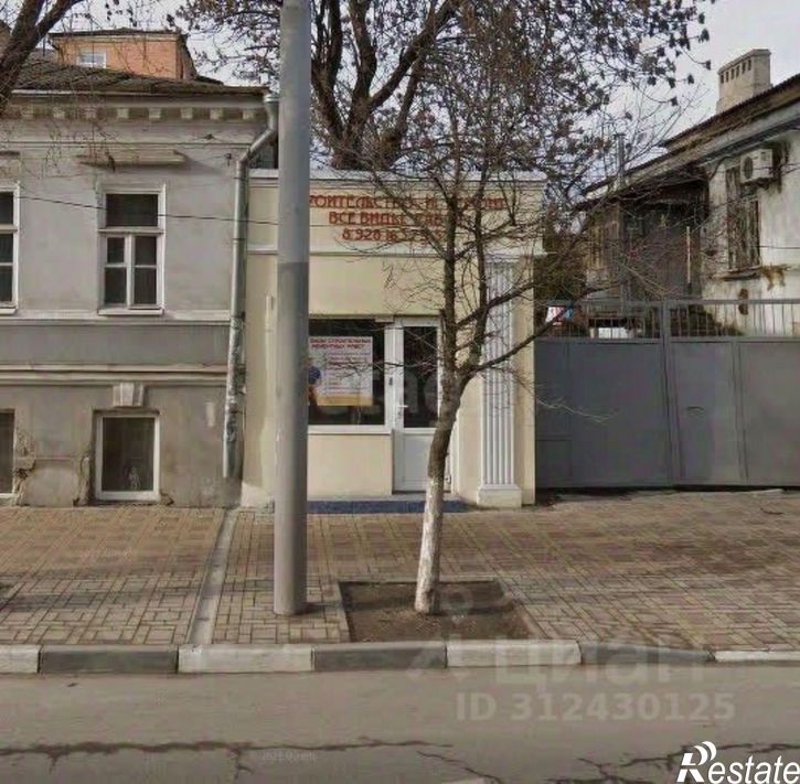 Торговое помещение Советская улица, 31,  д. 31