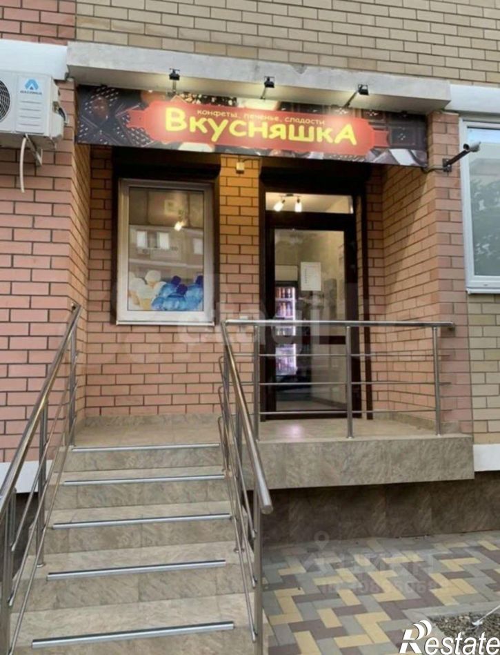 Офис переулок Чаленко, 19 с2,  д. 19 с2