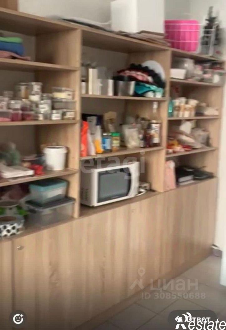 Офис переулок Чаленко, 19 с2,  д. 19 с2