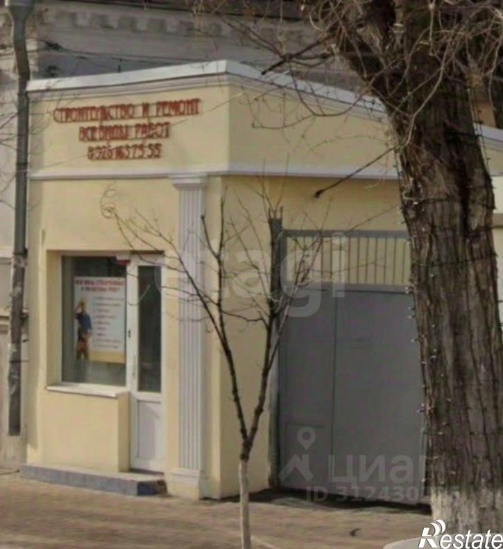 Торговое помещение Советская улица, 31,  д. 31