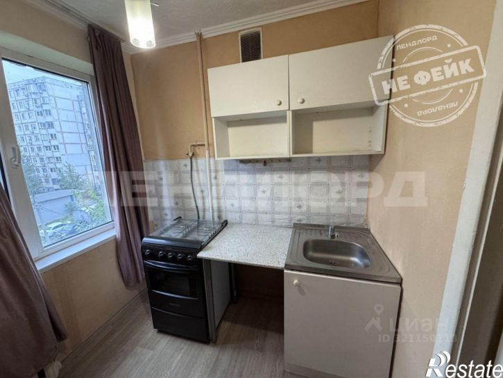 1-комн квартира Ростов-на-Дону, улица Беляева, 26/2