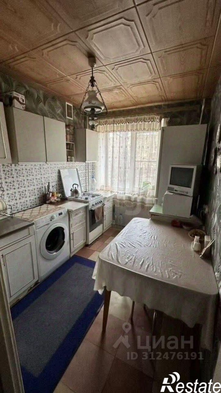 3-комн квартира Каширская улица, 8/2,  д. 8/2