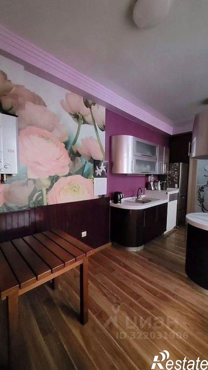 6-комн квартира Социалистическая улица, 21,  д. 21