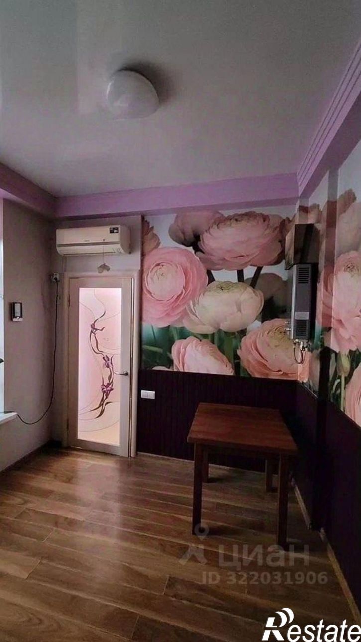 6-комн квартира Социалистическая улица, 21,  д. 21