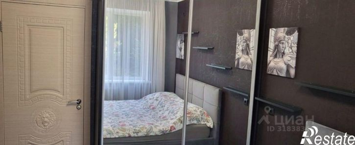 3-комн квартира улица Содружества, 39/2,  д. 39/2