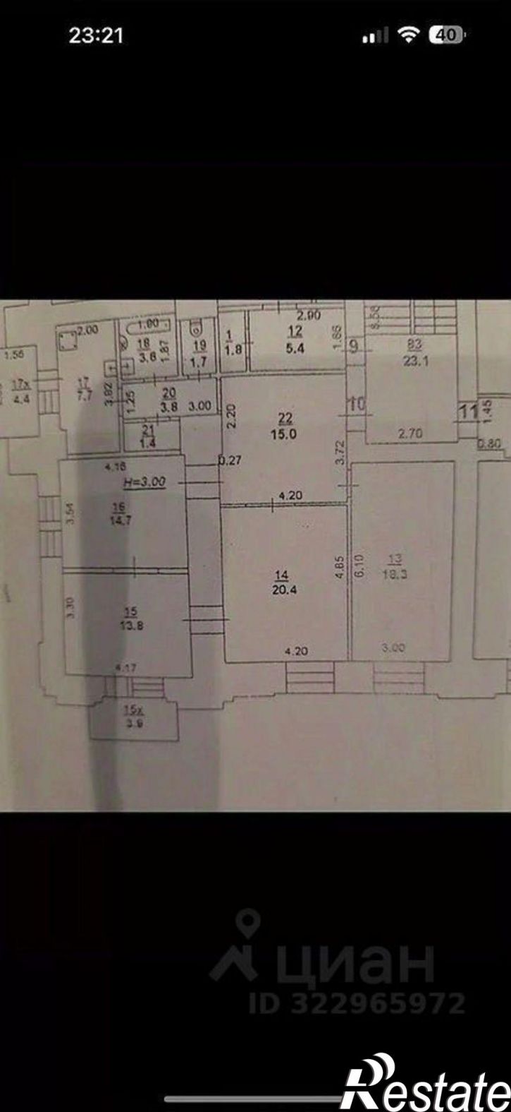 4-комн квартира Ростов-на-Дону г., Ленинский