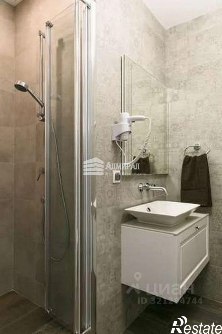 3-комн квартира Ростов-на-Дону г., Кировский