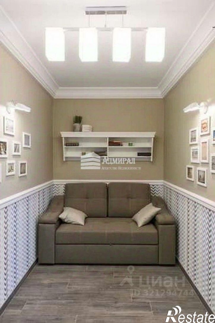 3-комн квартира Ростов-на-Дону г., Кировский