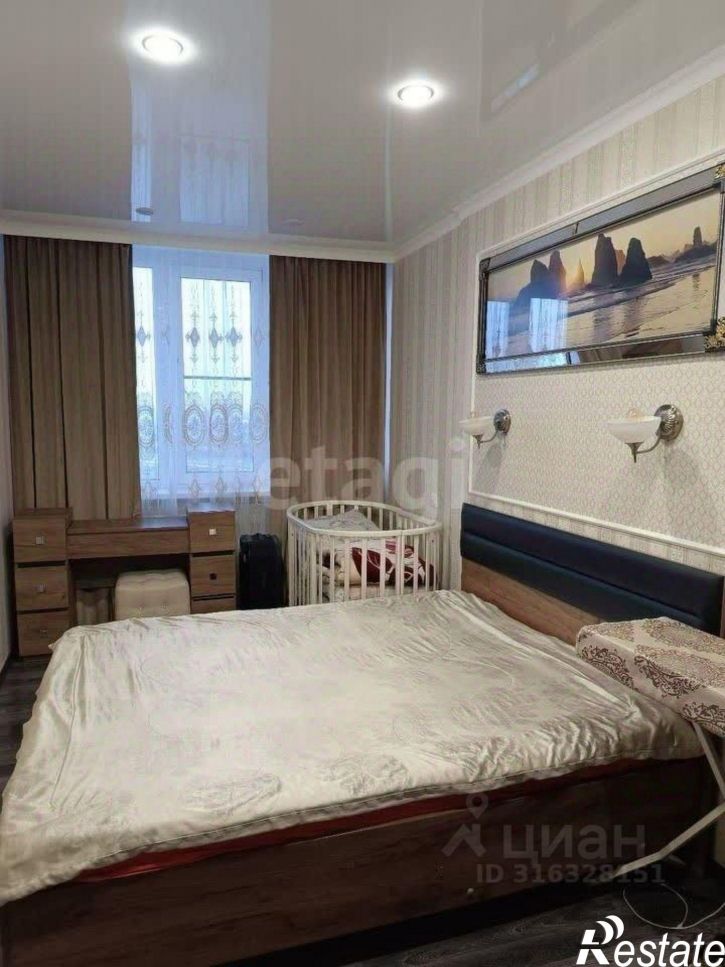 1-комн квартира Береговая улица, 6,  д. 6