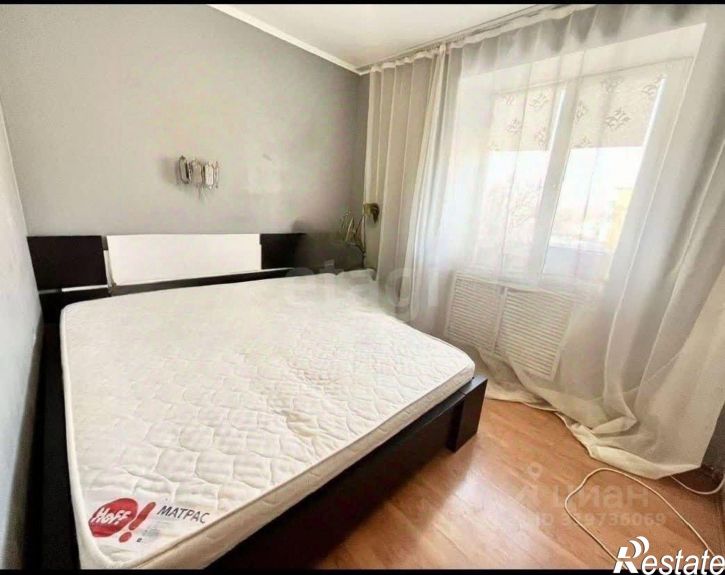 3-комн квартира Совхозная улица, 20,  д. 20